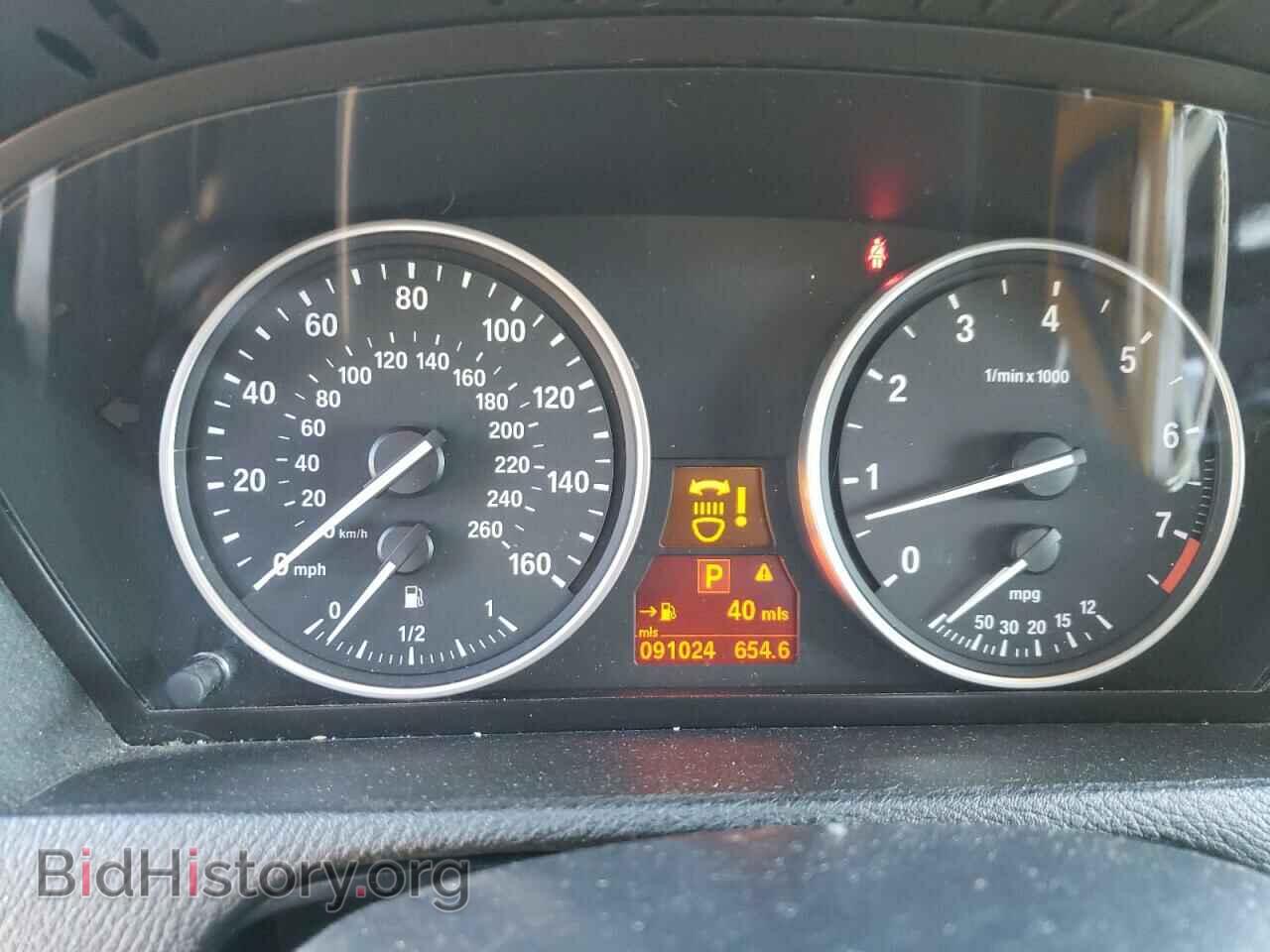 2013 BMW X5 - VIN: 5UXZV4C54D0E03042 - Фото 9