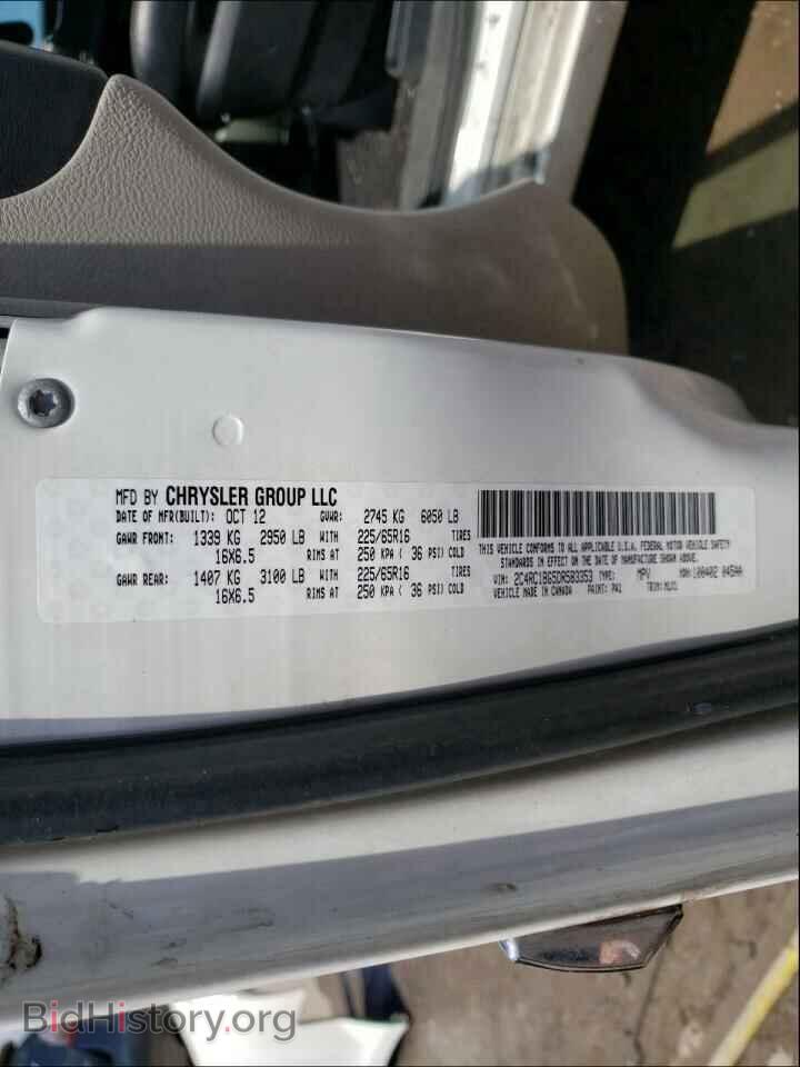 2013 CHRYSLER MINIVAN - VIN: 2C4RC1BG5DR583353 - Фото 10