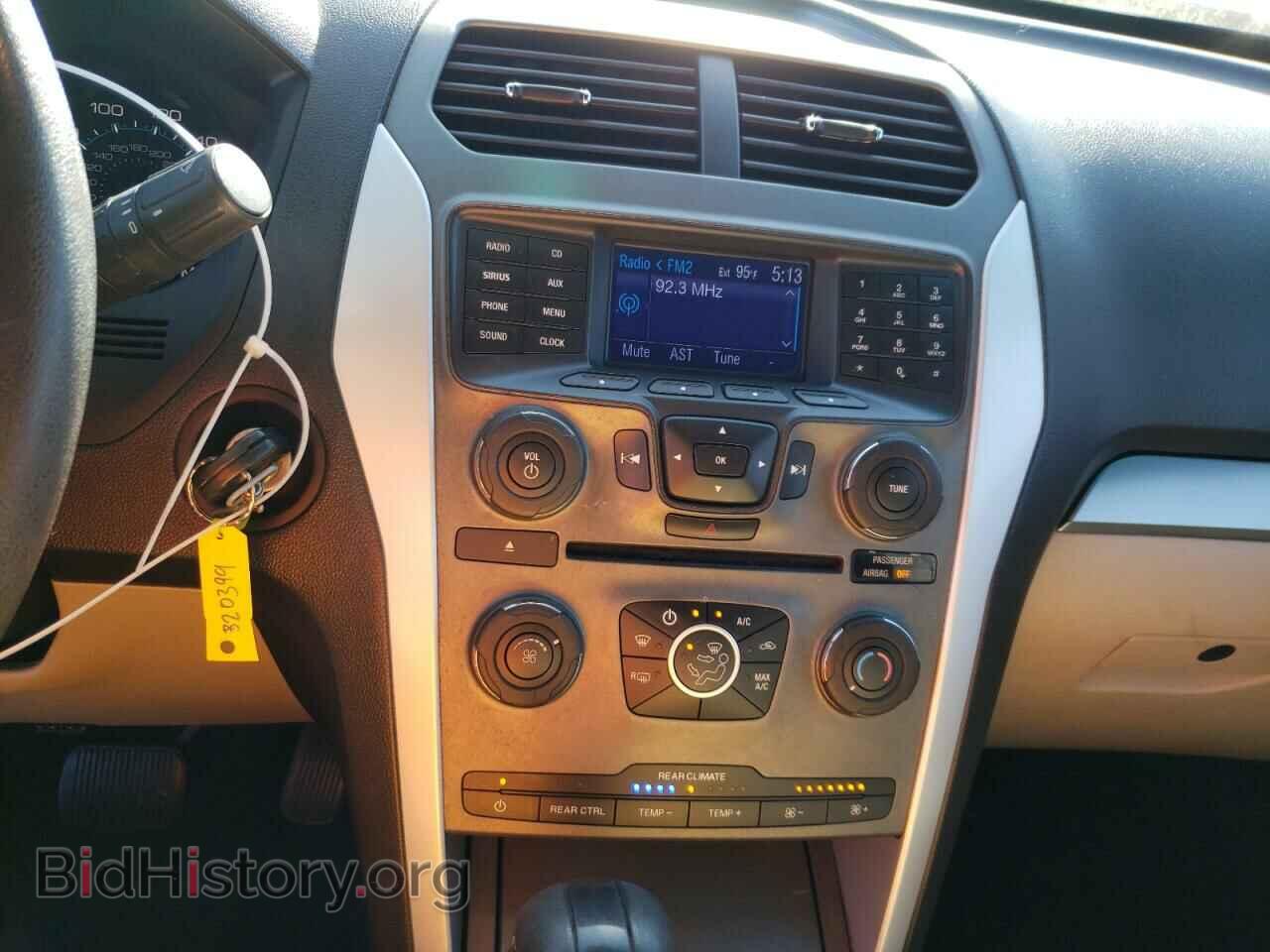 2013 FORD EXPLORER - VIN: 1FM5K7B82DGB20399 - Photo 9