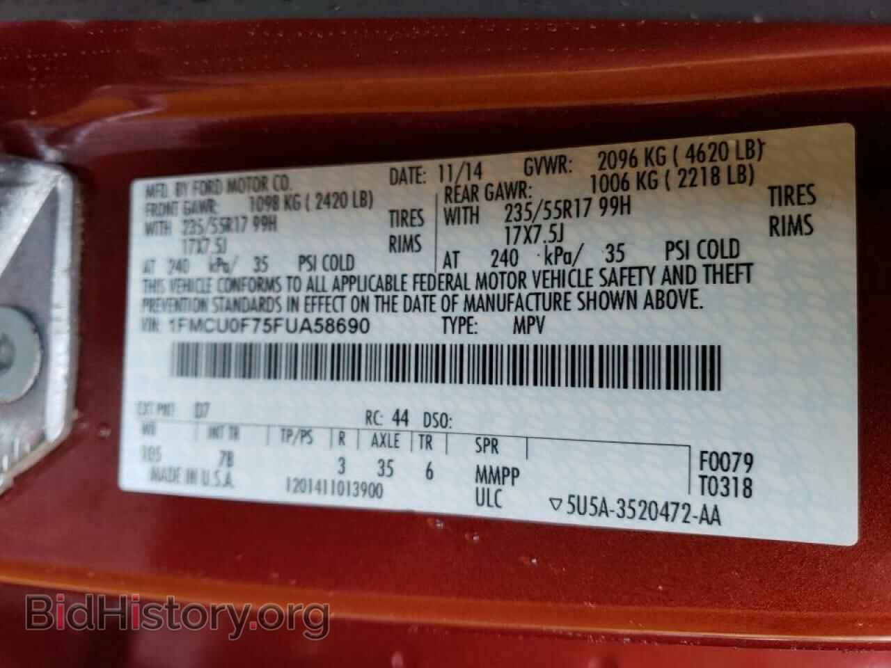 2015 FORD ESCAPE - VIN: 1FMCU0F75FUA58690 - Photo 13