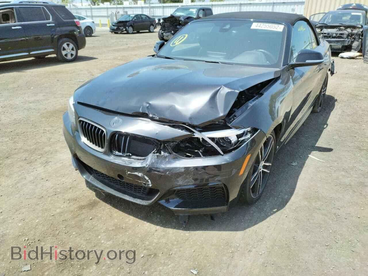 2020 BMW M2 - VIN: WBA2N1C07L7E97281 - Фото 9