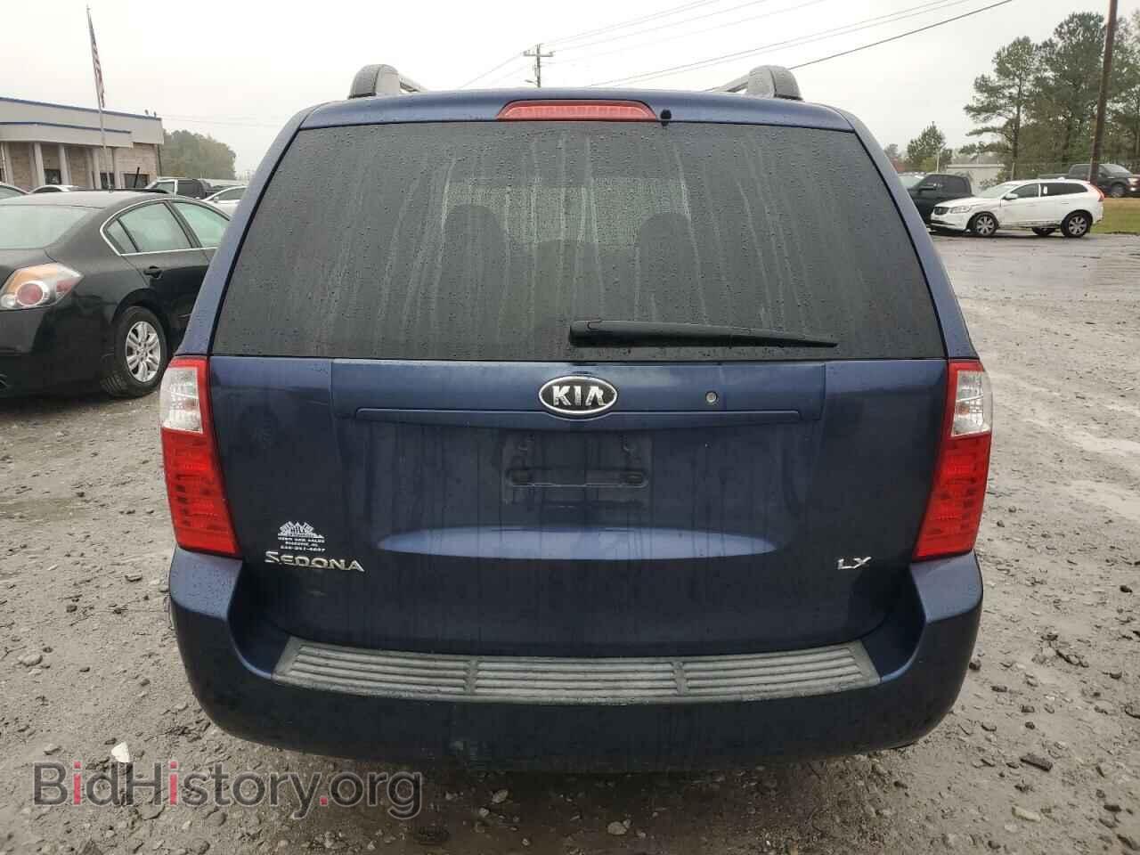 2008 KIA All Models - VIN: KNDMB233386243551 - Фото 6