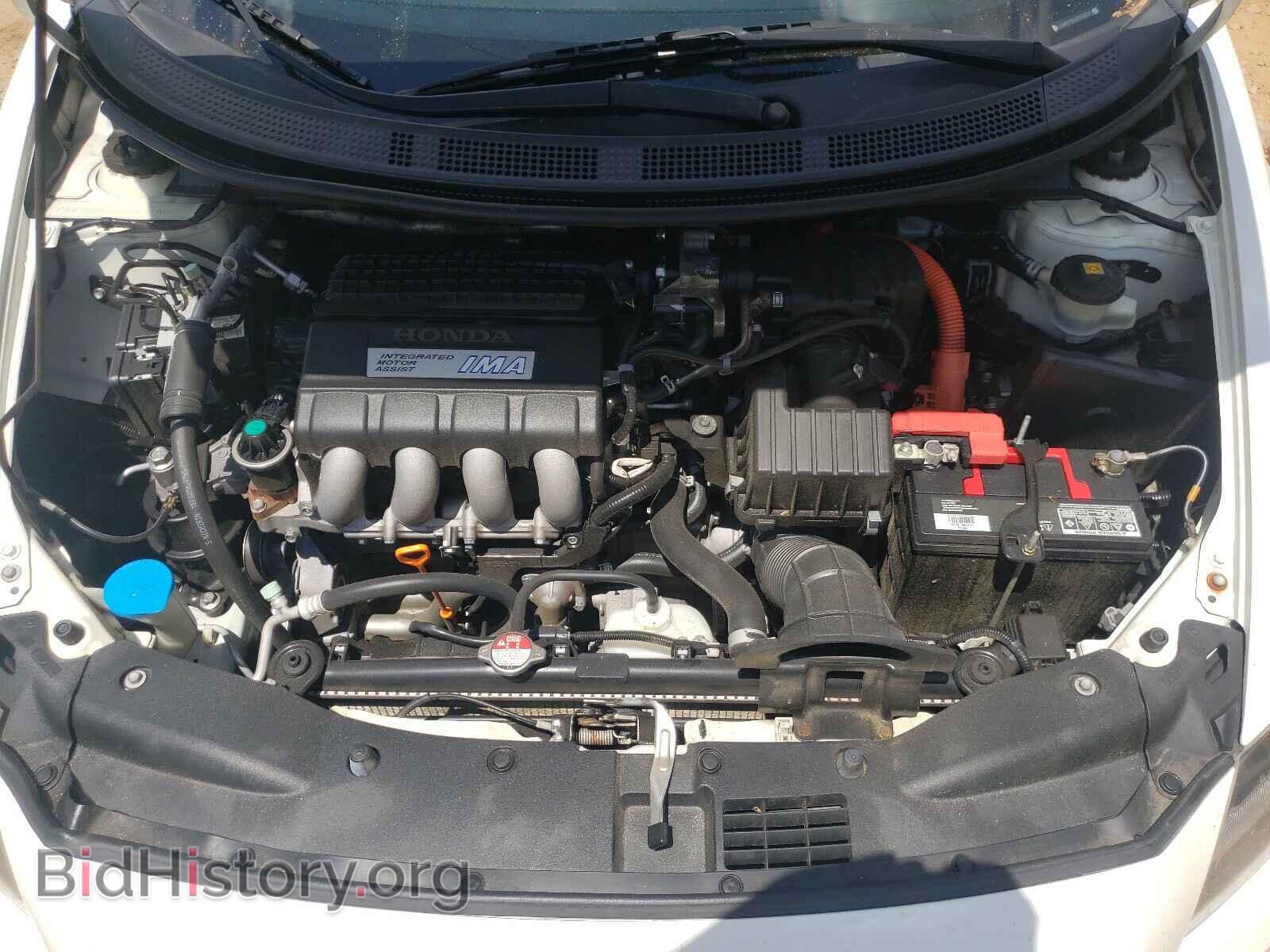 2012 HONDA CR-Z - VIN: JHMZF1D62CS004553 - Фото 7