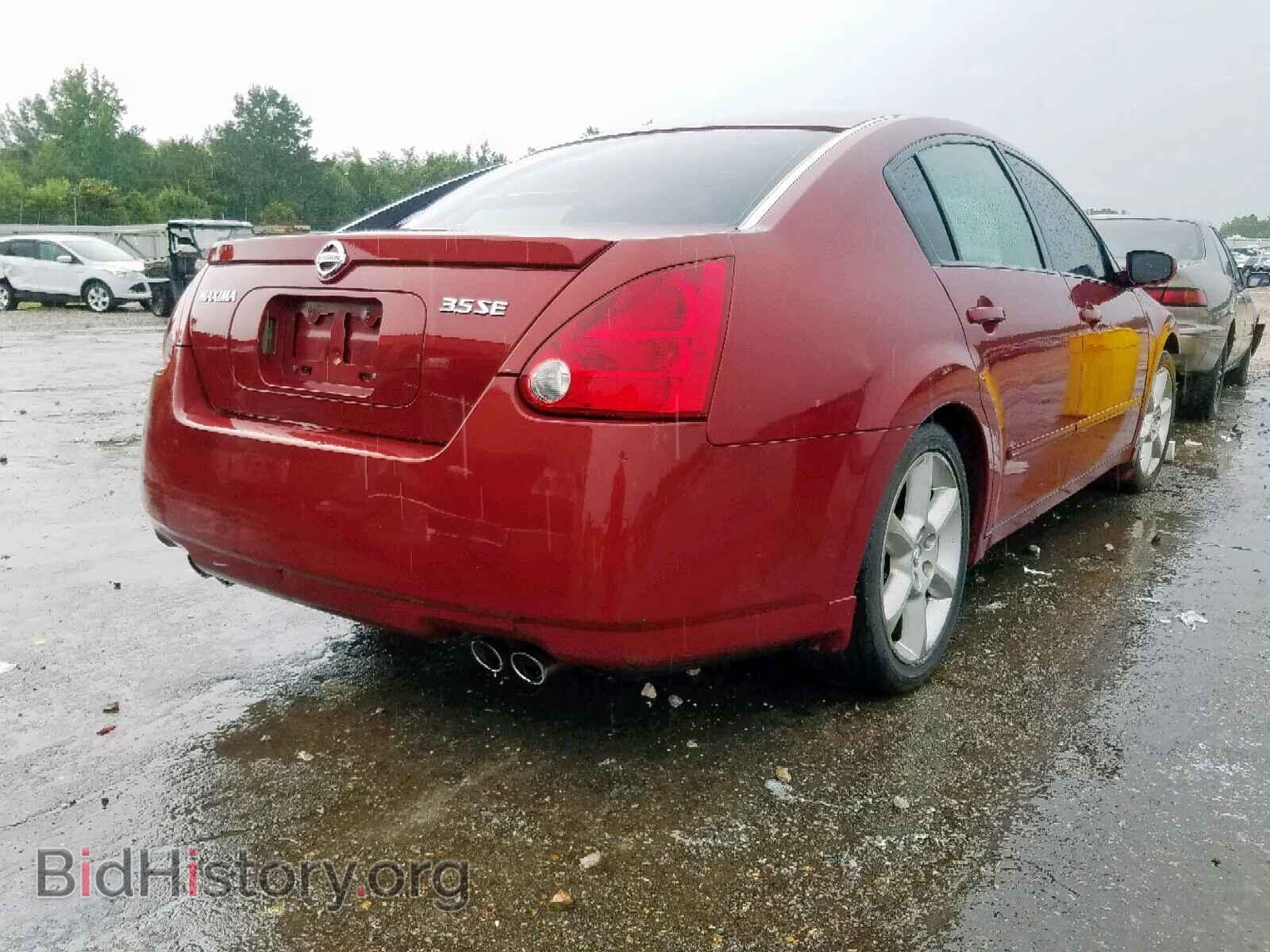 2006 NISSAN MAXIMA - VIN: 1N4BA41E86C859874 - Фото 4