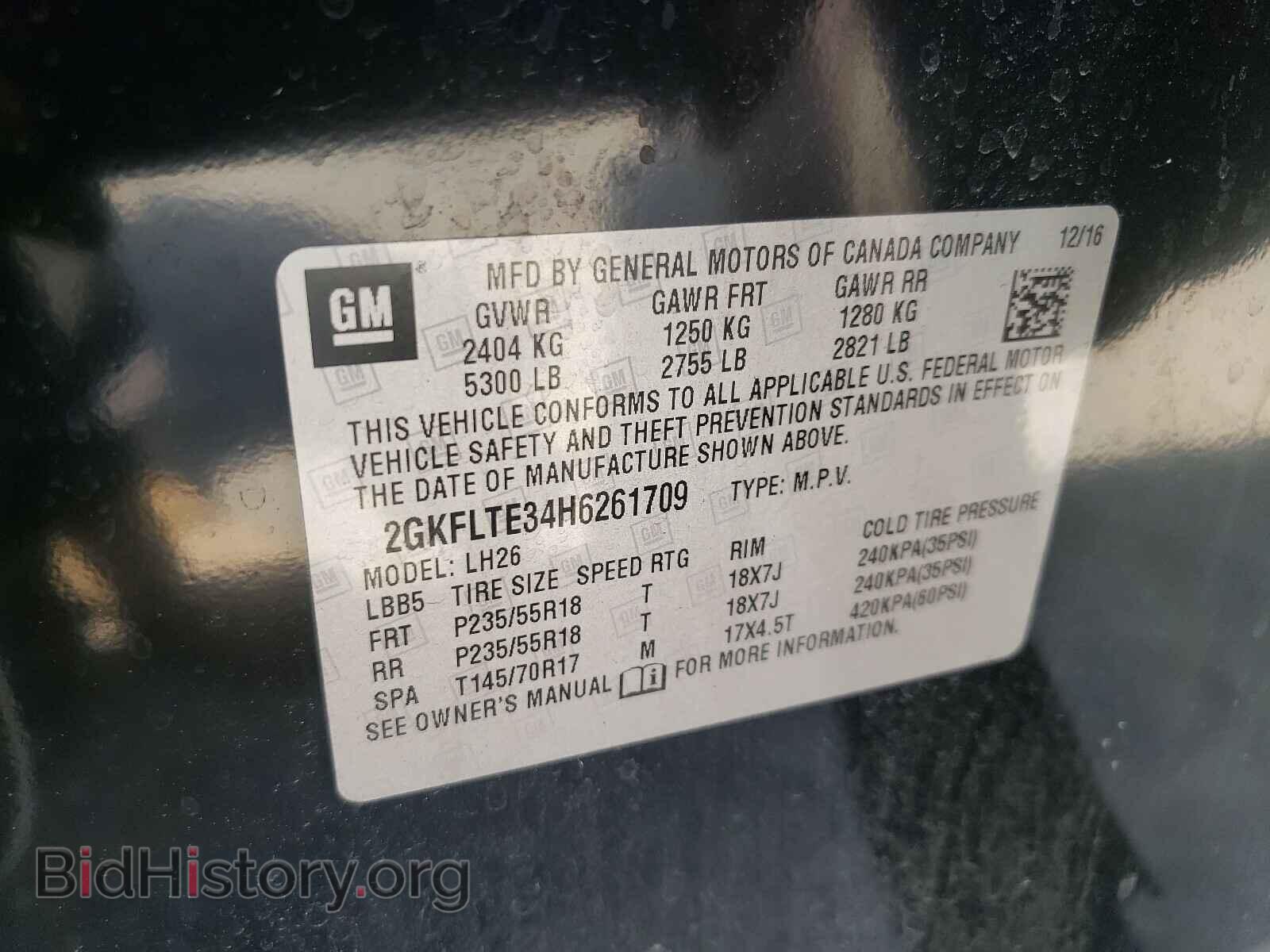 2017 GMC TERRAIN - VIN: 2GKFLTE34H6261709 - Фото 10