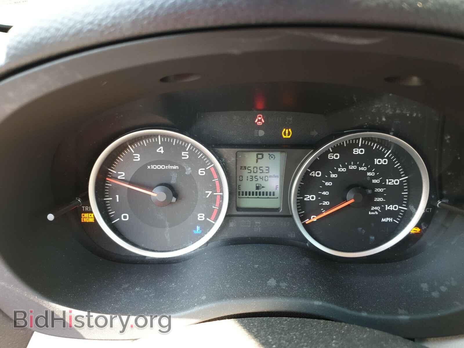 2017 SUBARU FORESTER - VIN: JF2SJAEC0HH444847 - Фото 8