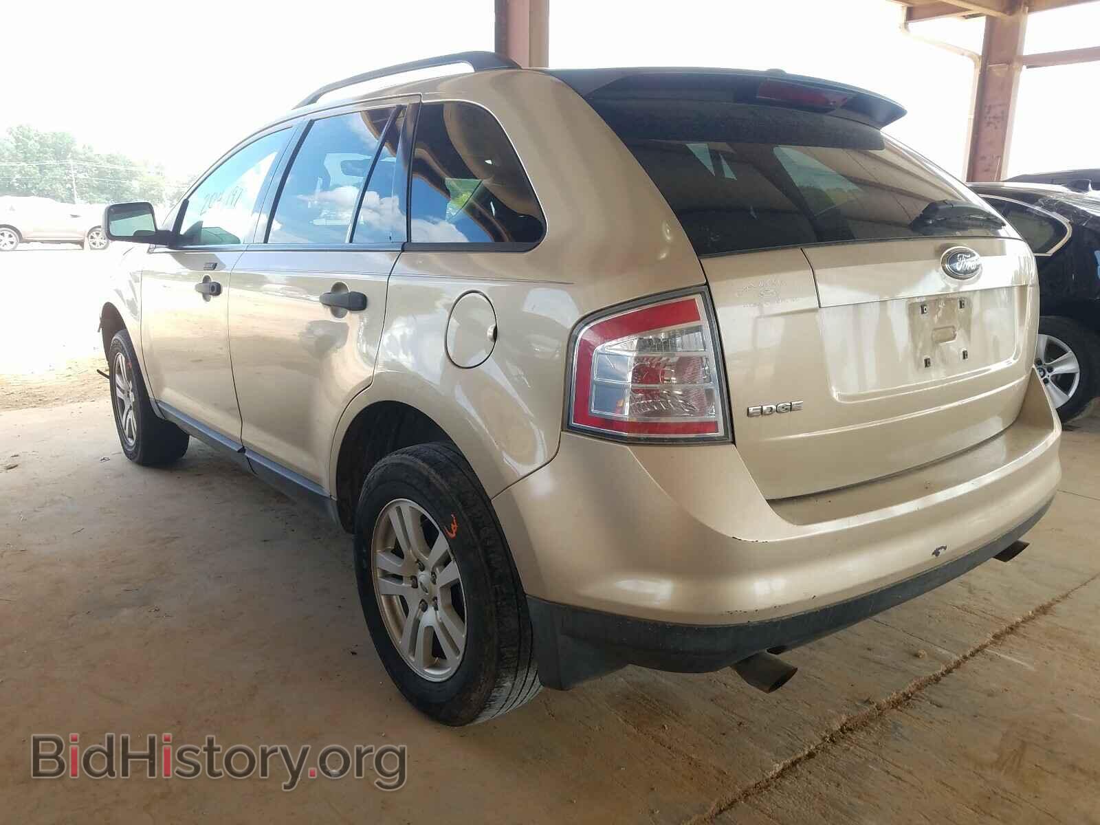 2007 FORD EDGE - VIN: 2FMDK36C27BA67248 - Photo 3