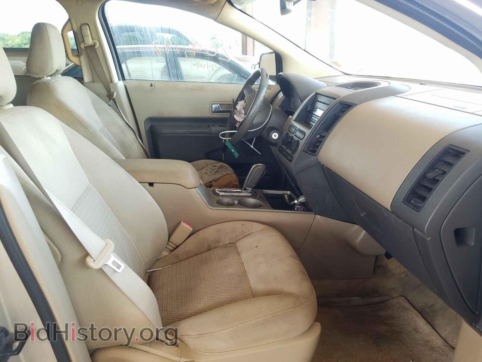 2007 FORD EDGE - VIN: 2FMDK36C27BA67248 - Photo 5