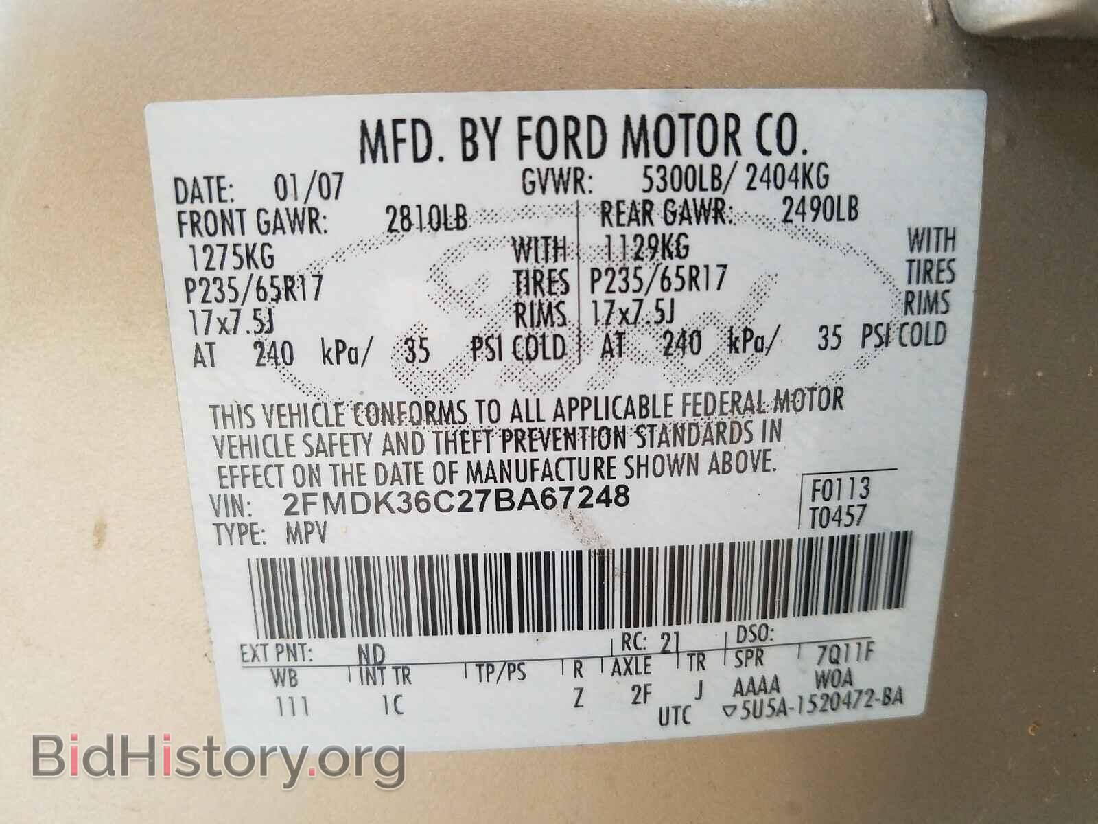 2007 FORD EDGE - VIN: 2FMDK36C27BA67248 - Photo 10