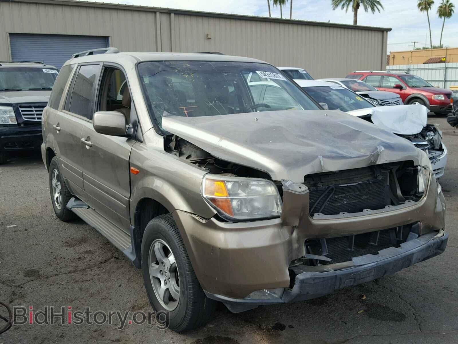 Photo 5FNYF18758B012988 - HONDA PILOT 2008