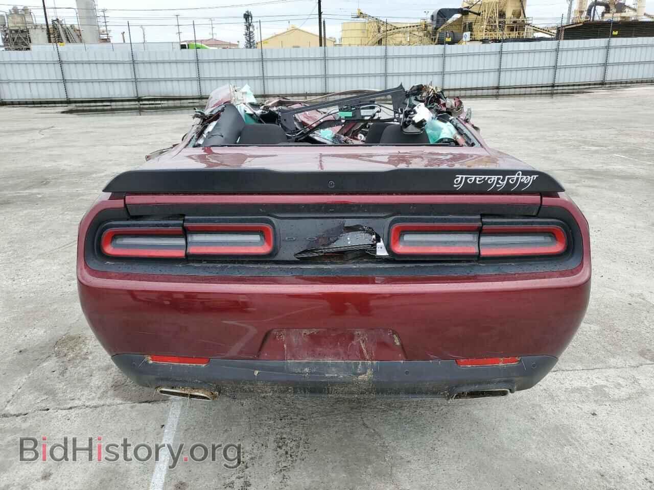2023 DODGE CHALLENGER - VIN: 2C3CDZJG6PH541422 - Фото 6