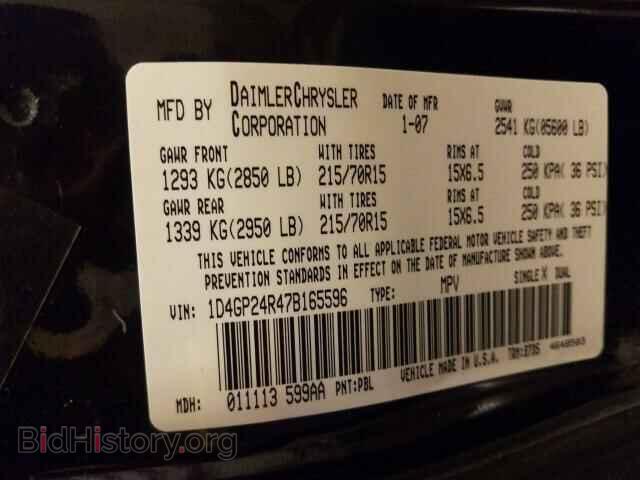 2007 DODGE CARAVAN - VIN: 1D4GP24R47B165596 - Фото 10