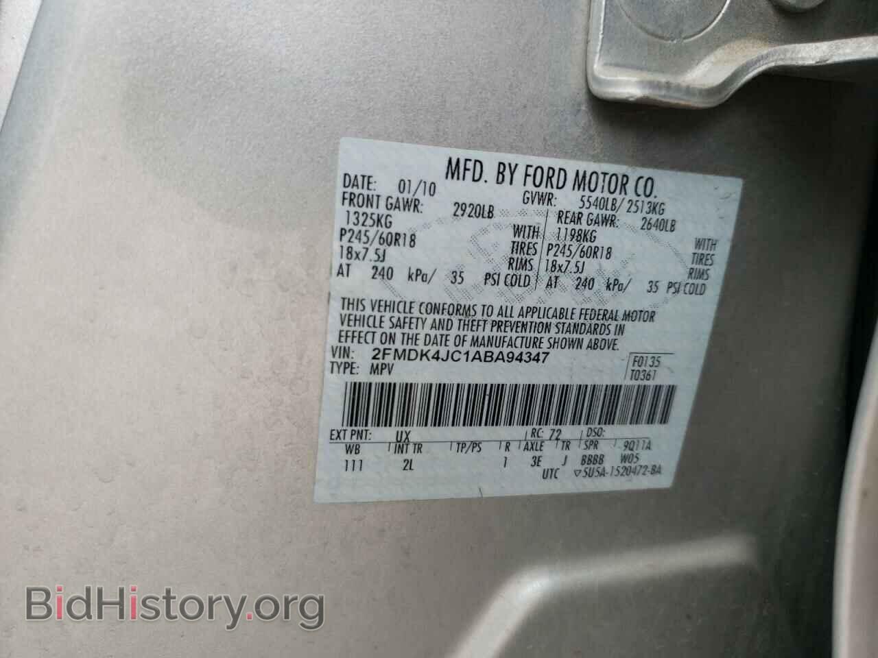 2010 FORD EDGE - VIN: 2FMDK4JC1ABA94347 - Фото 10