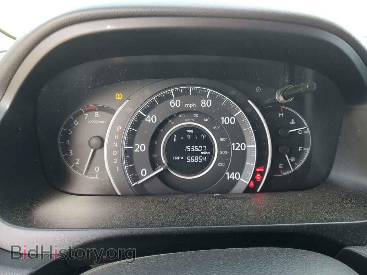 2014 HONDA CRV - VIN: 2HKRM3H31EH566769 - Фото 9