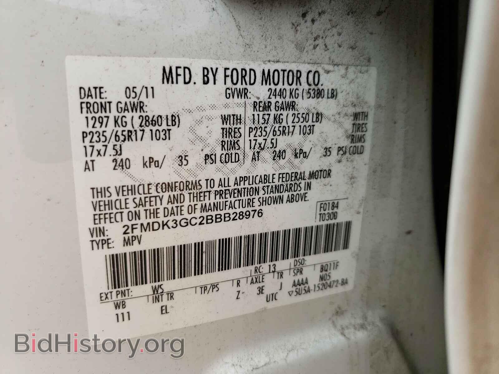 2011 FORD EDGE - VIN: 2FMDK3GC2BBB28976 - Фото 10