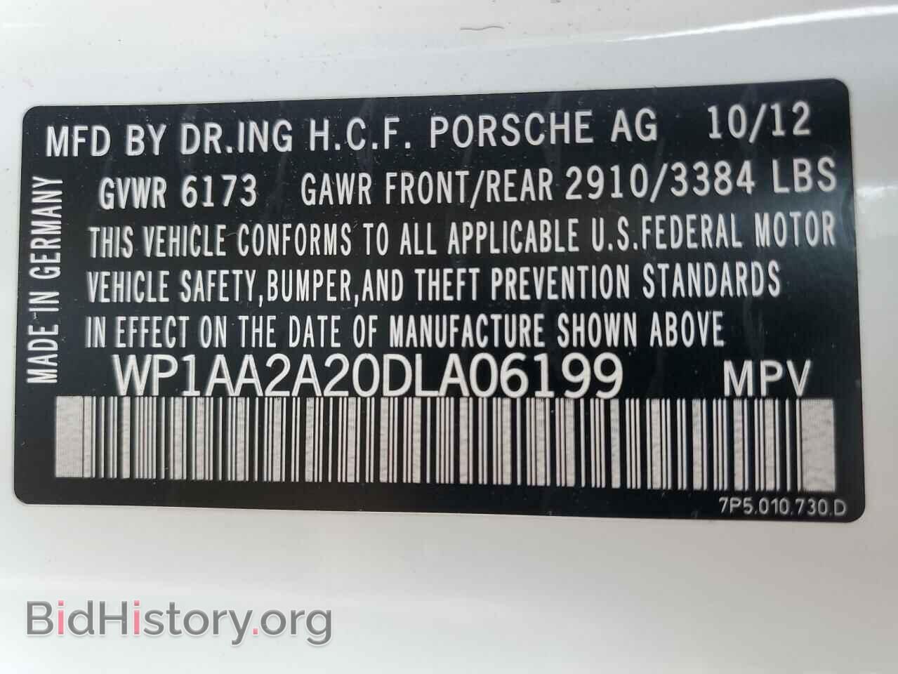 2013 PORSCHE CAYENNE - VIN: WP1AA2A20DLA06199 - Фото 13