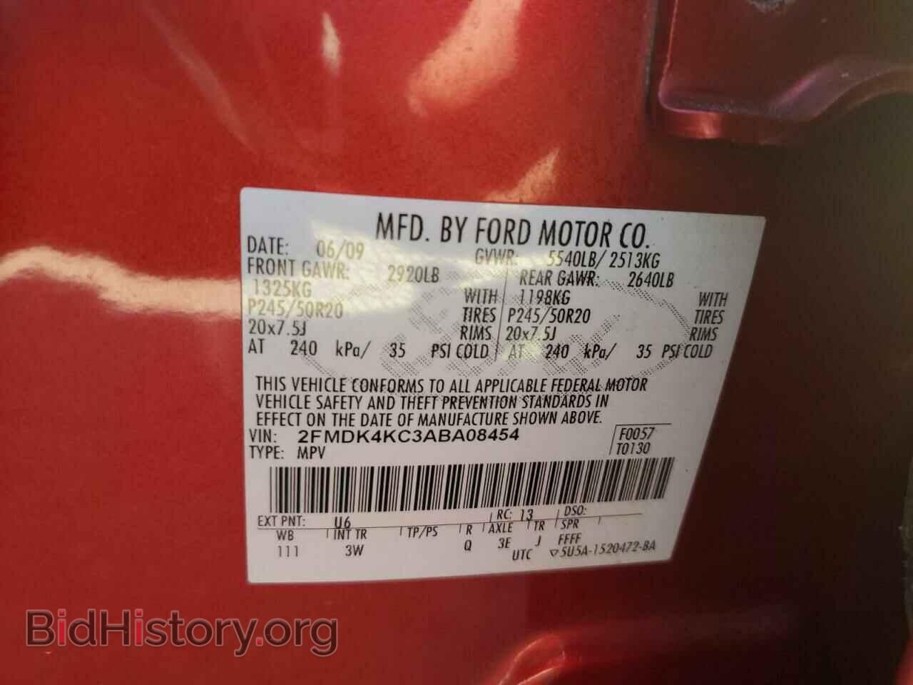2010 FORD EDGE - VIN: 2FMDK4KC3ABA08454 - Фото 13