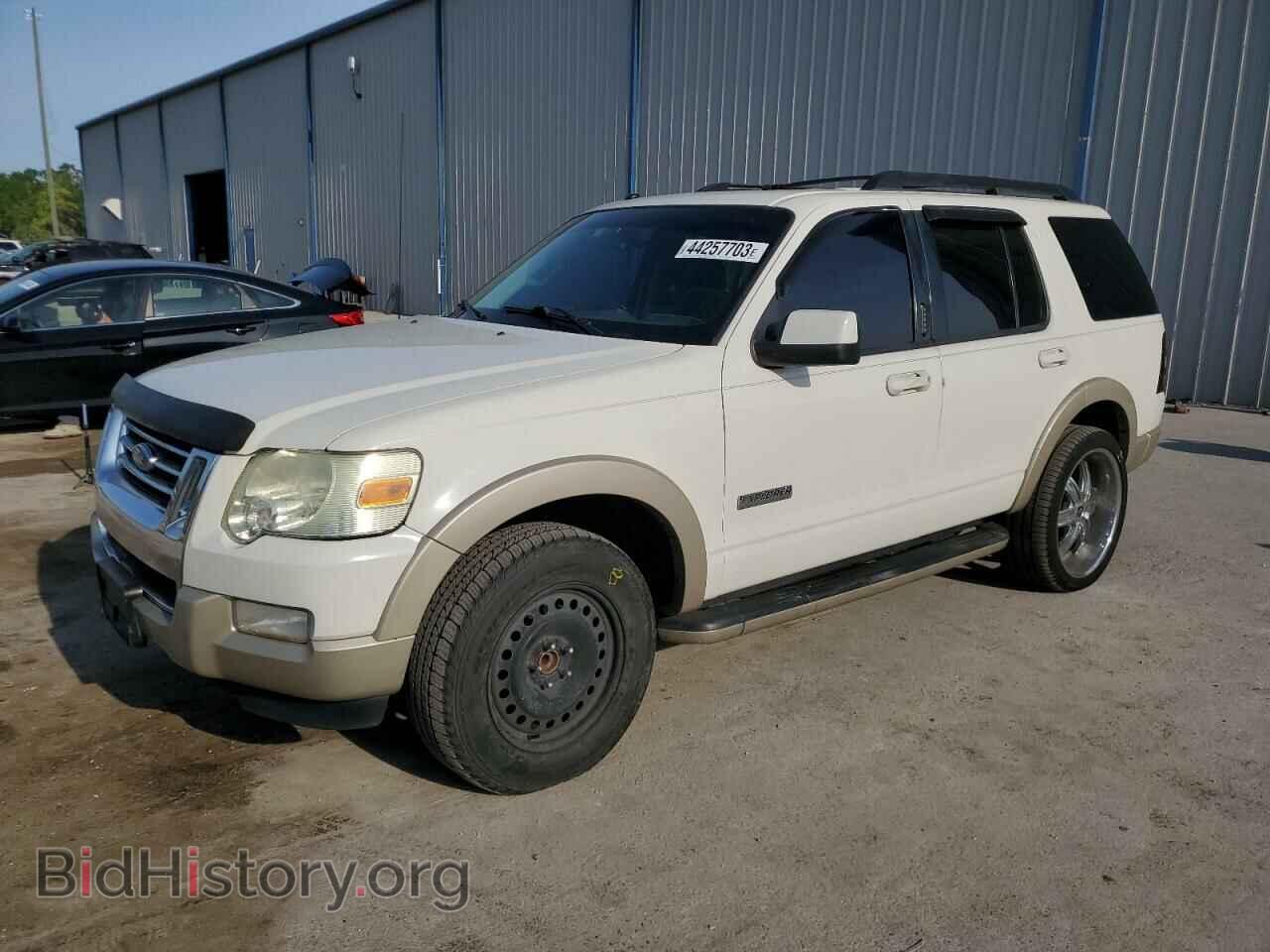 Photo 1FMEU64E08UB29942 - FORD EXPLORER 2008