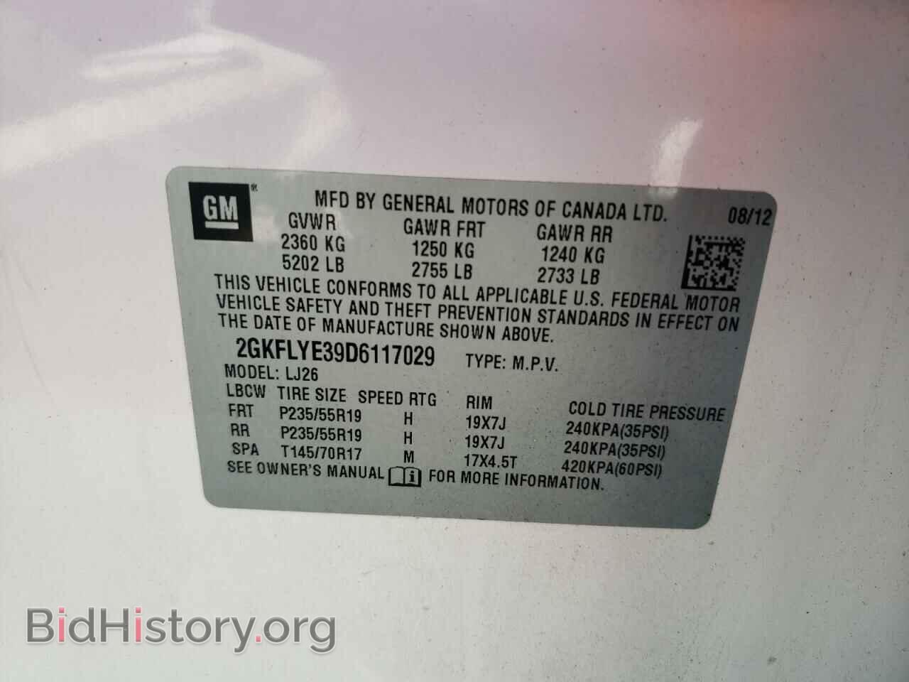 2013 GMC TERRAIN - VIN: 2GKFLYE39D6117029 - Фото 10