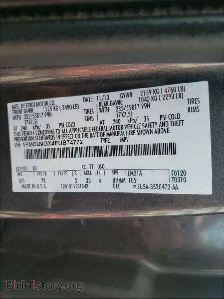 2014 FORD ESCAPE - VIN: 1FMCU9GX4EUB74772 - Фото 10