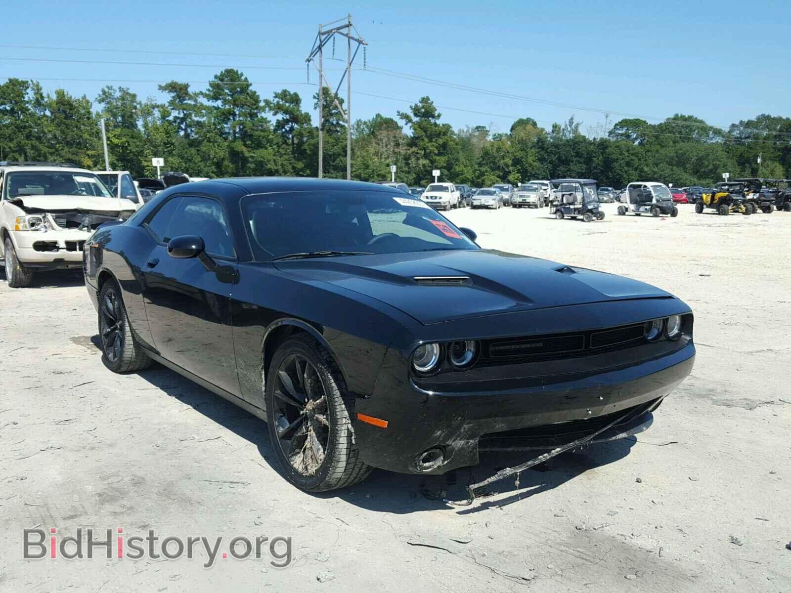 Фотография 2C3CDZAG1HH509043 - DODGE CHALLENGER 2017