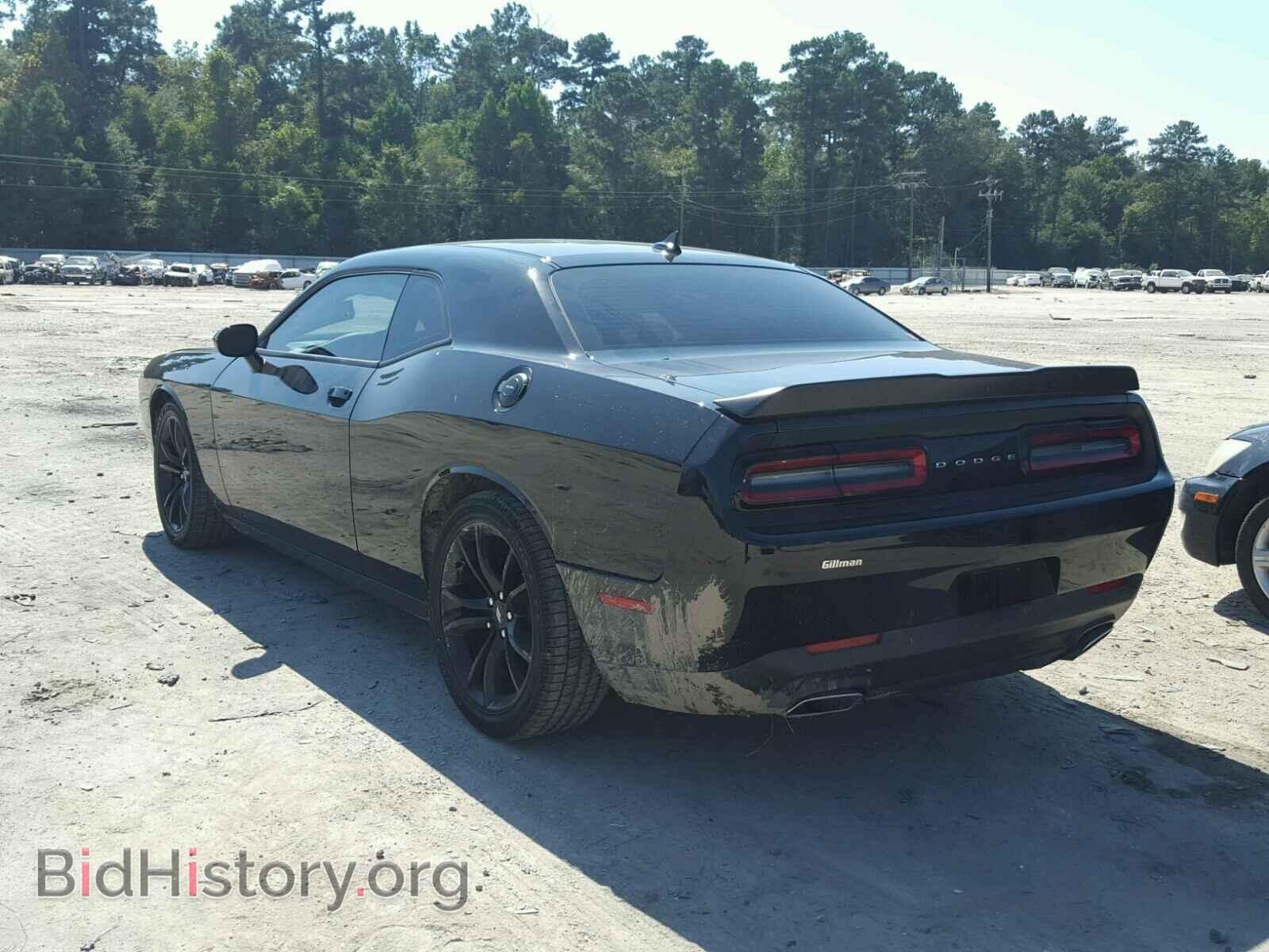 2017 DODGE CHALLENGER - VIN: 2C3CDZAG1HH509043 - Фото 3
