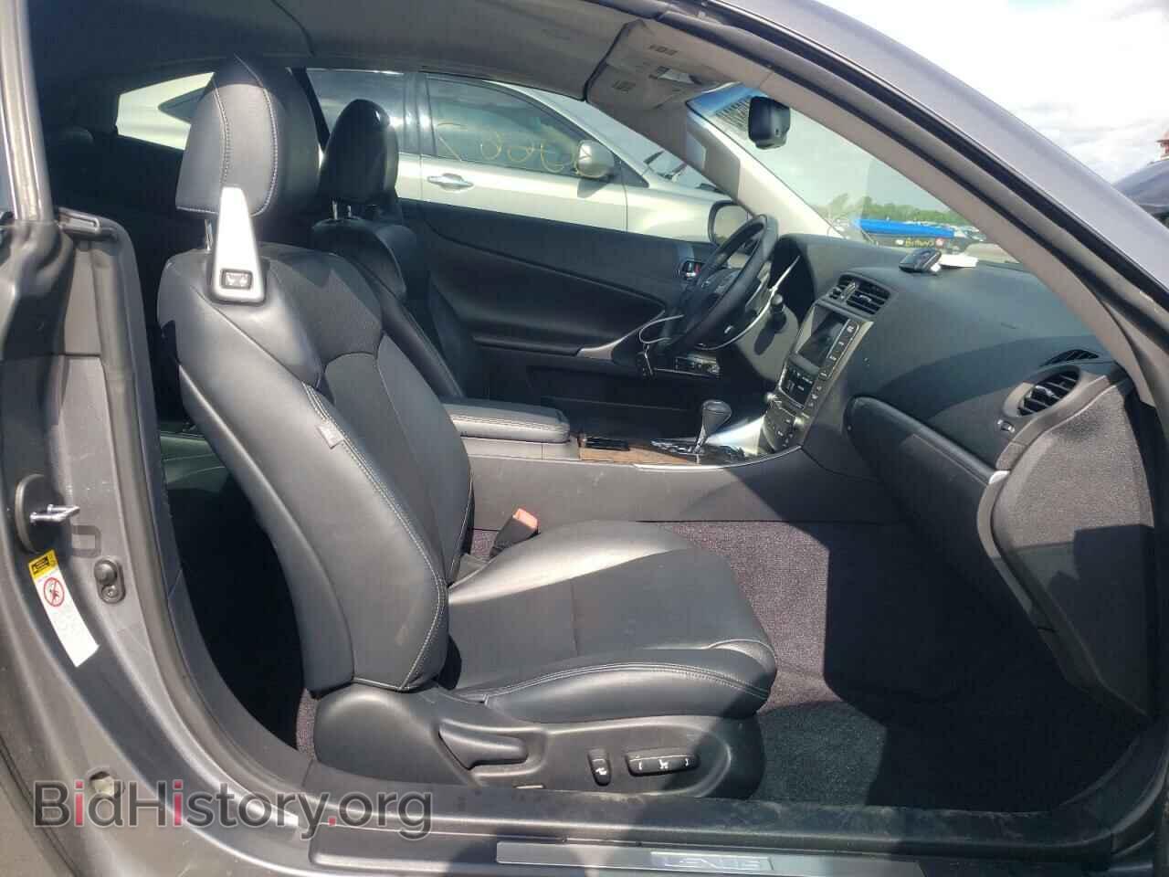 2012 LEXUS IS - VIN: JTHFE2C23C2508829 - Photo 5