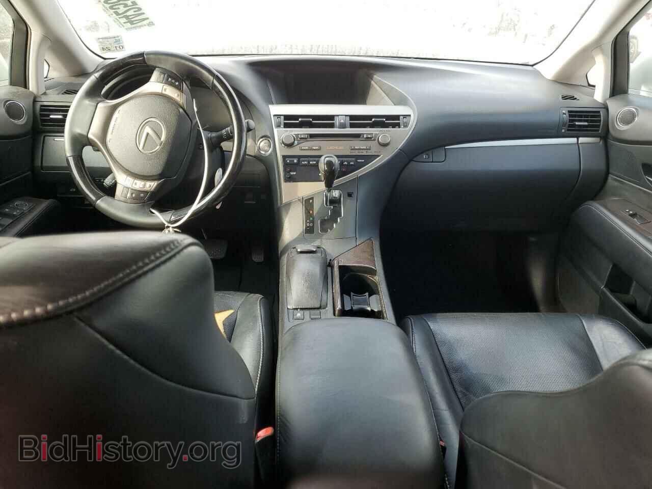 2014 LEXUS RX350 - VIN: 2T2ZK1BA5EC147873 - Фото 8