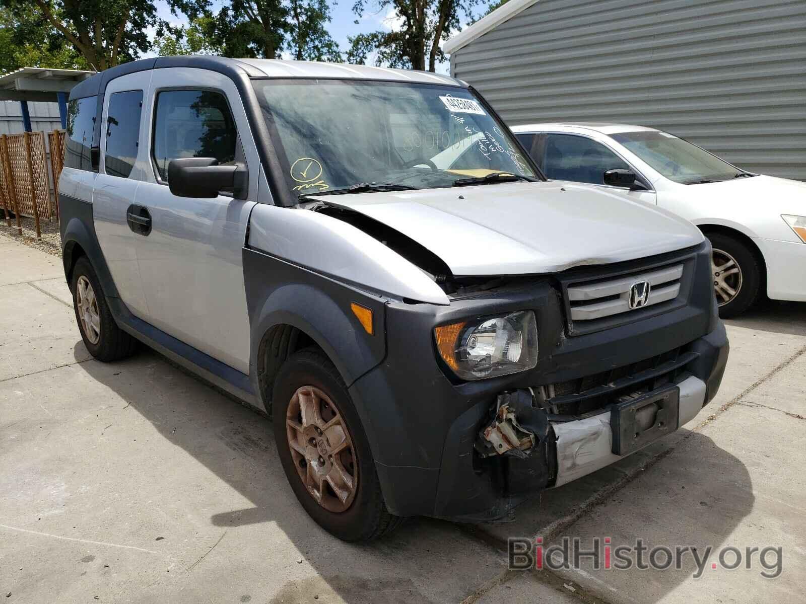 Photo 5J6YH18318L010413 - HONDA ELEMENT 2008