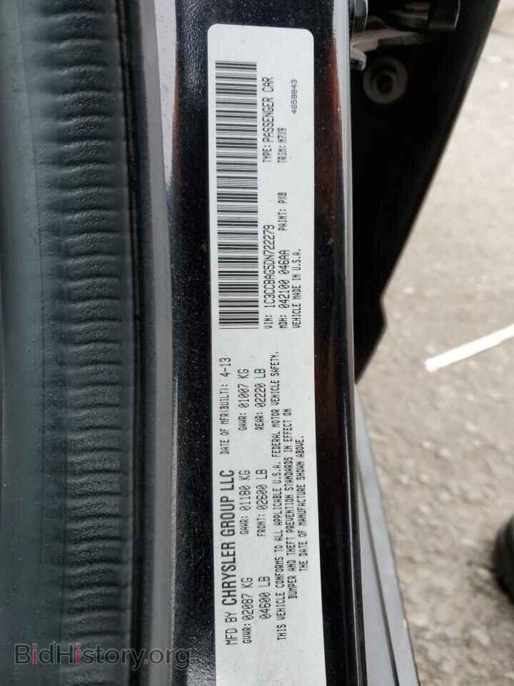 2013 CHRYSLER 200 - VIN: 1C3CCBAG5DN722279 - Фото 13