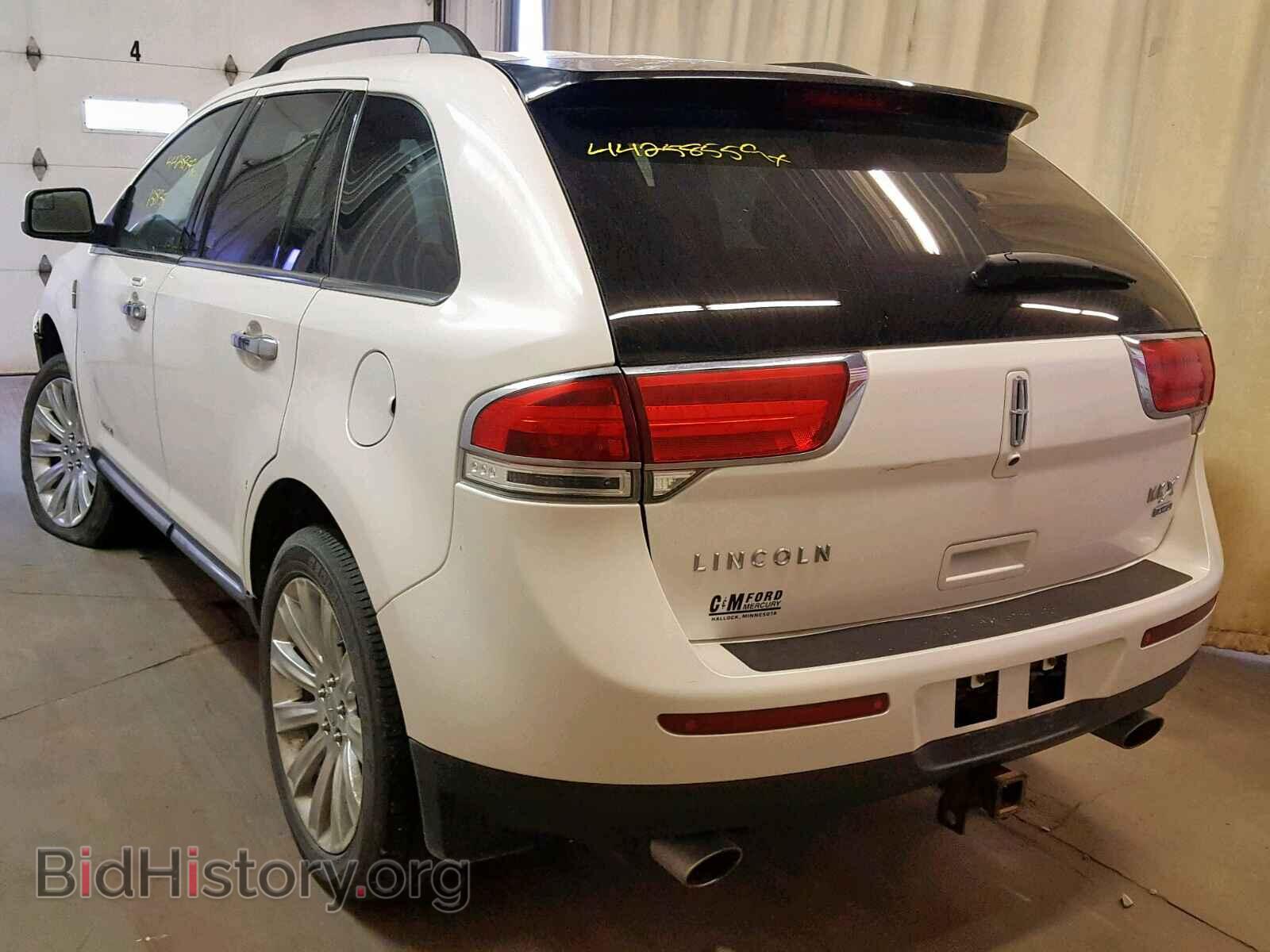 2011 LINCOLN MKX - VIN: 2LMDJ8JK3BBJ01385 - Photo 3