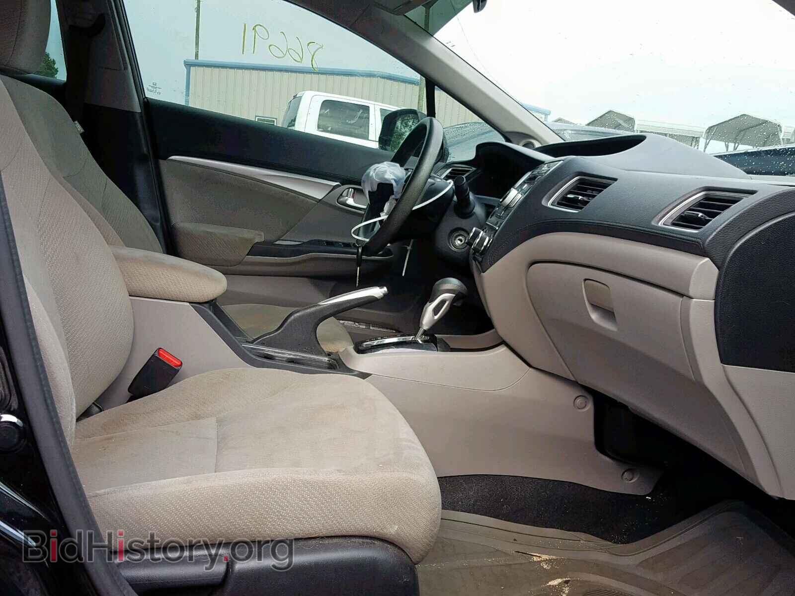 2013 HONDA CIVIC - VIN: 2HGFB2F86DH543370 - Photo 5