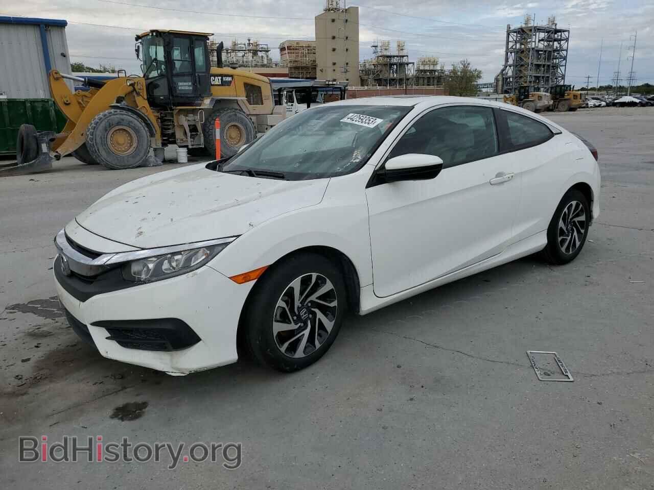 Фотография 2HGFC4B07HH309219 - HONDA CIVIC 2017