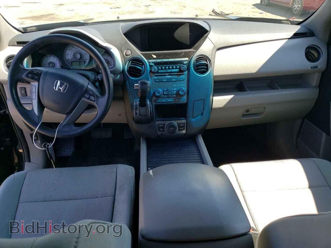 2015 HONDA PILOT - VIN: 5FNYF3H33FB013613 - Фото 8