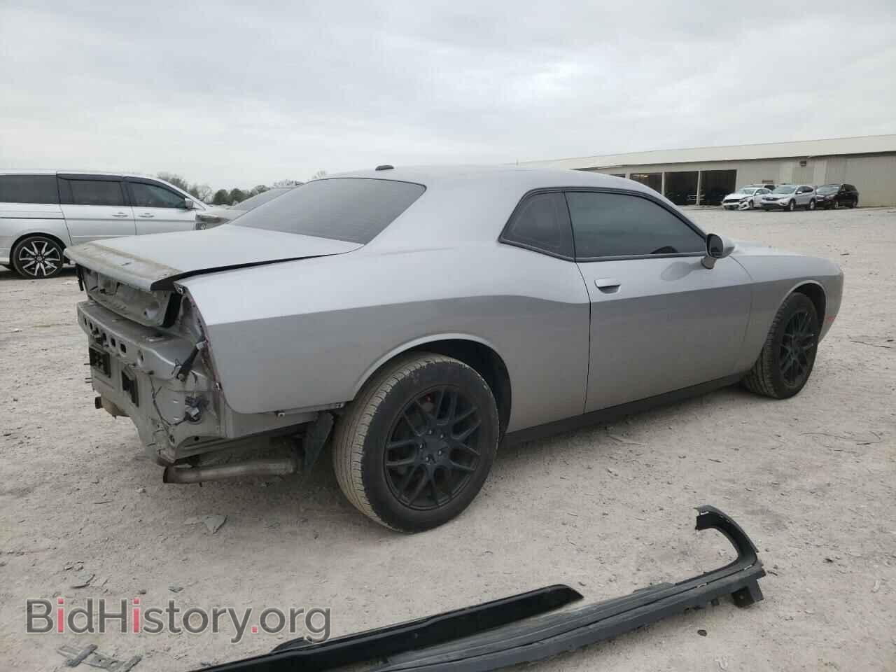 2015 DODGE CHALLENGER - VIN: 2C3CDZAG5FH793774 - Photo 3