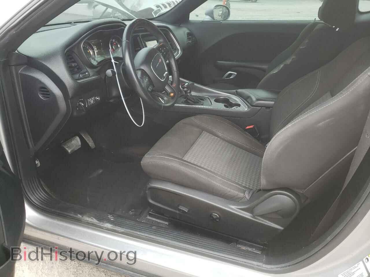 2015 DODGE CHALLENGER - VIN: 2C3CDZAG5FH793774 - Photo 7