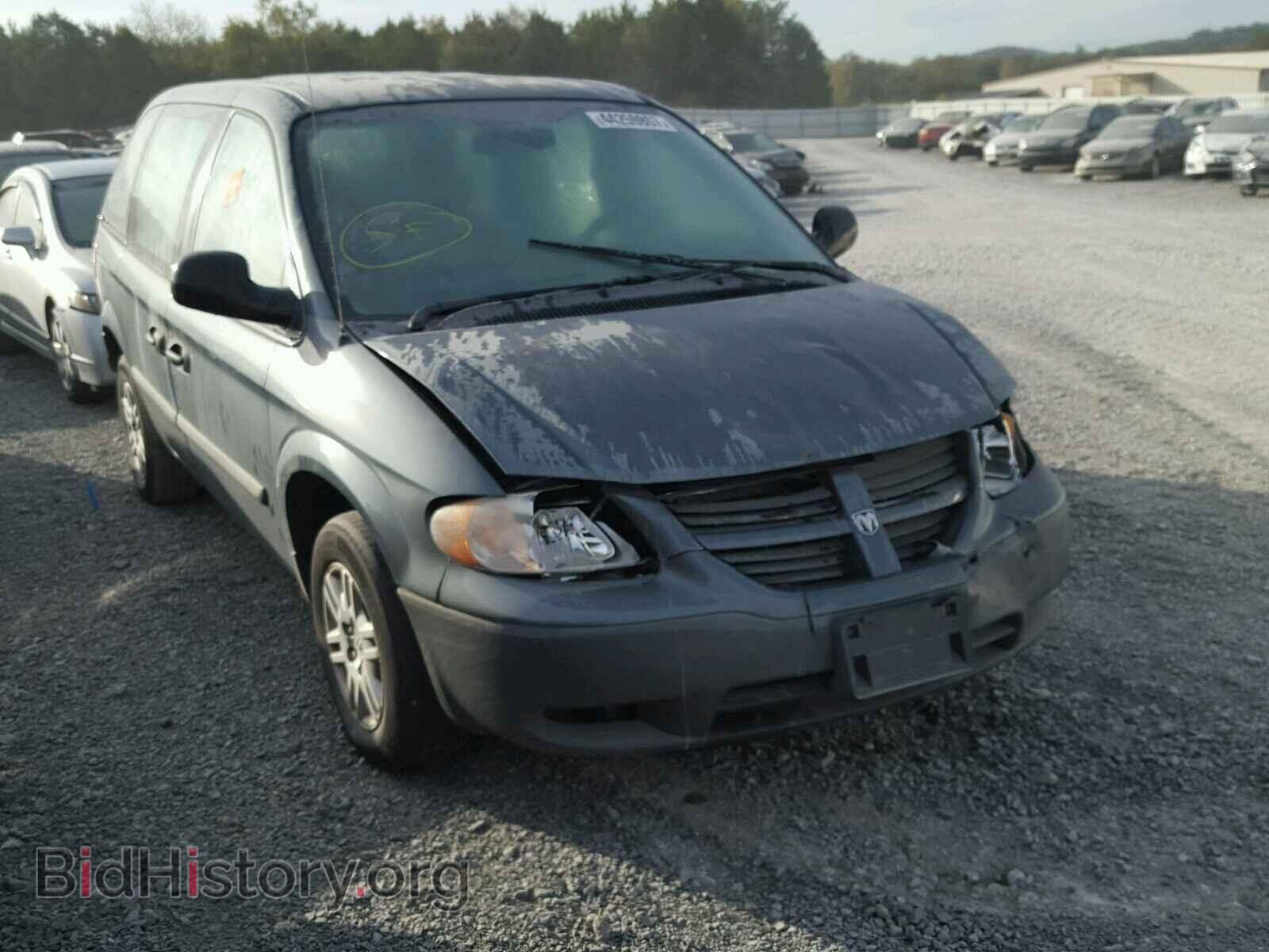 Фотография 1D4GP25B57B119910 - DODGE CARAVAN 2007