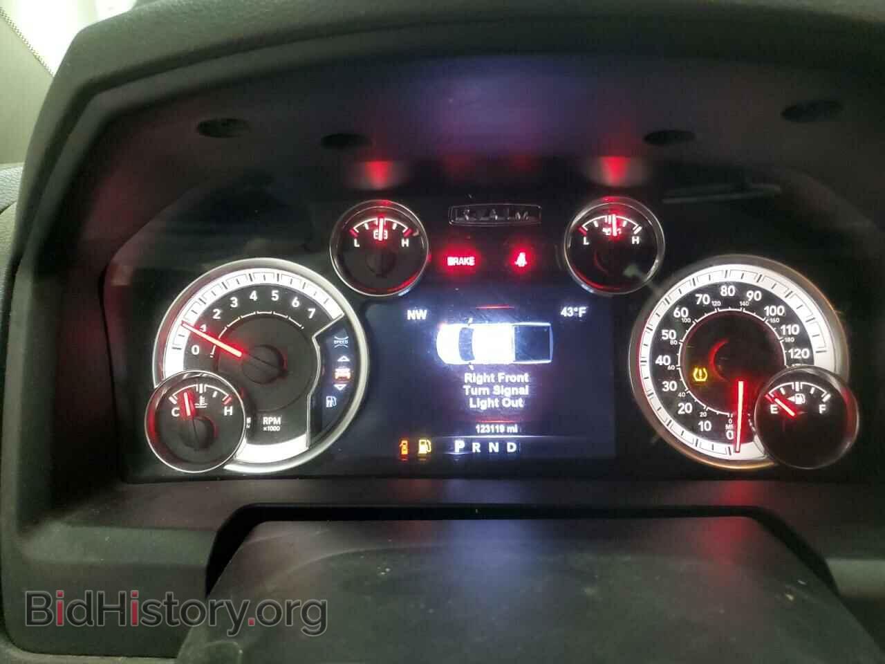 2017 RAM 1500 - VIN: 3C6RR7LT8HG704876 - Photo 9