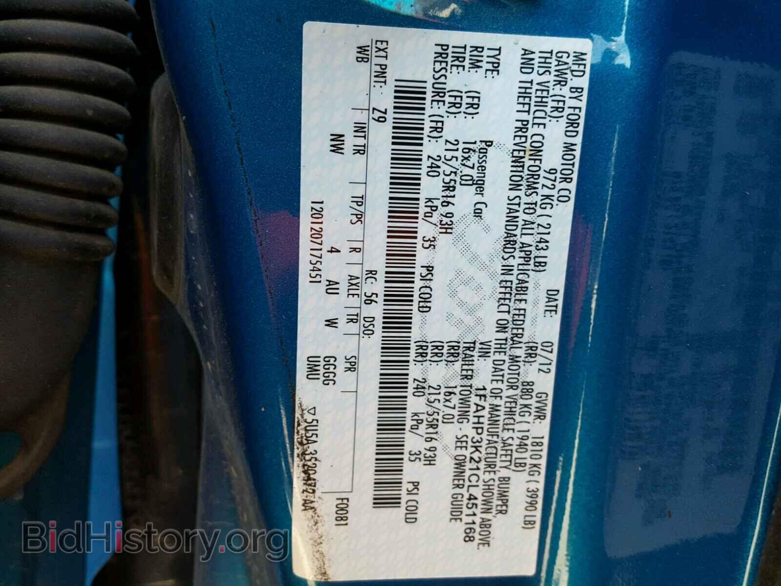 2012 FORD FOCUS - VIN: 1FAHP3K21CL451168 - Photo 10
