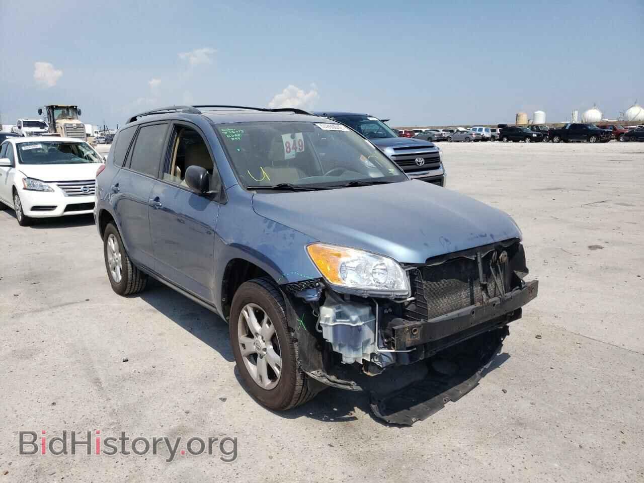 Фотография 2T3BF4DV8BW094745 - TOYOTA RAV4 2011