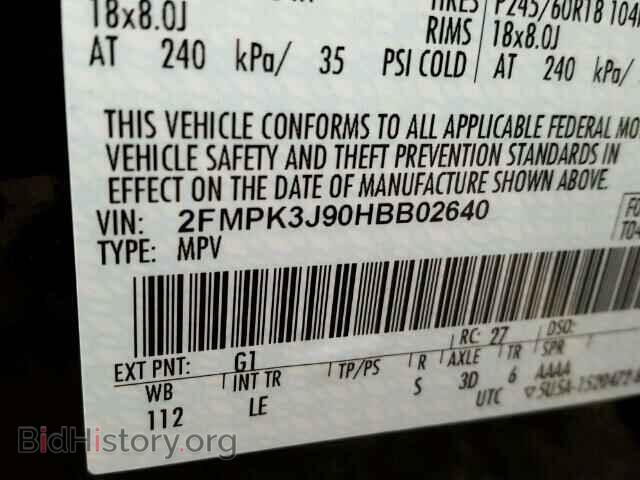 2017 FORD EDGE - VIN: 2FMPK3J90HBB02640 - Photo 10