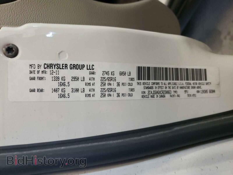 2012 Dodge RAM VAN (VIN 2C4JDGAGXCR230863) — photo 10 of 10