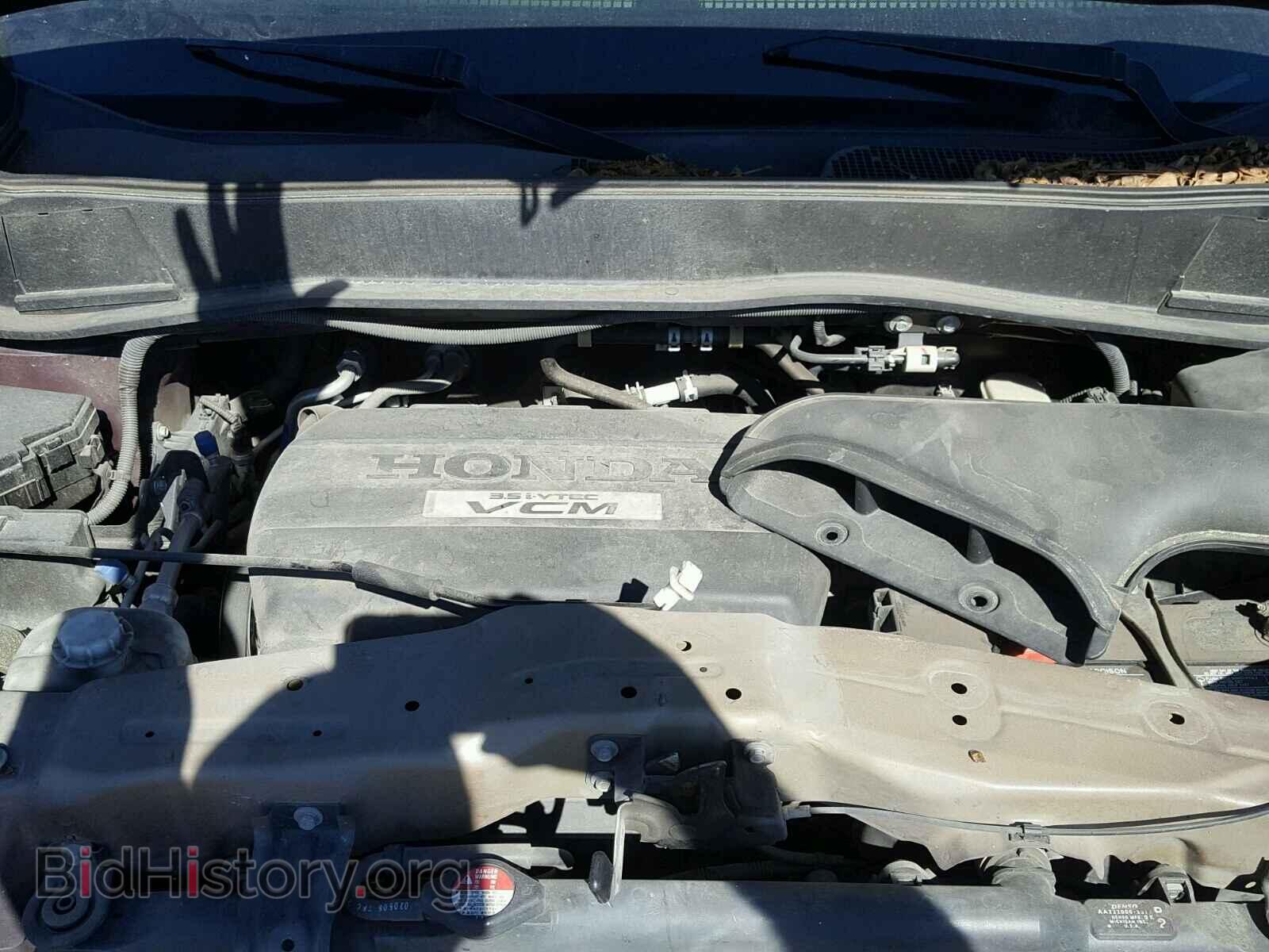 2009 HONDA PILOT - VIN: 5FNYF38559B017670 - Фото 7