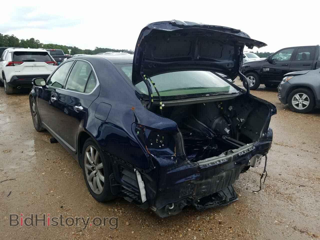 2012 LEXUS LS460 - VIN: JTHBL5EF6C5110132 - Photo 3