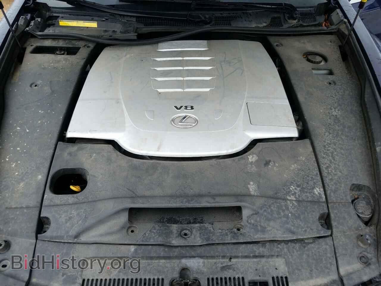 2012 LEXUS LS460 - VIN: JTHBL5EF6C5110132 - Photo 7