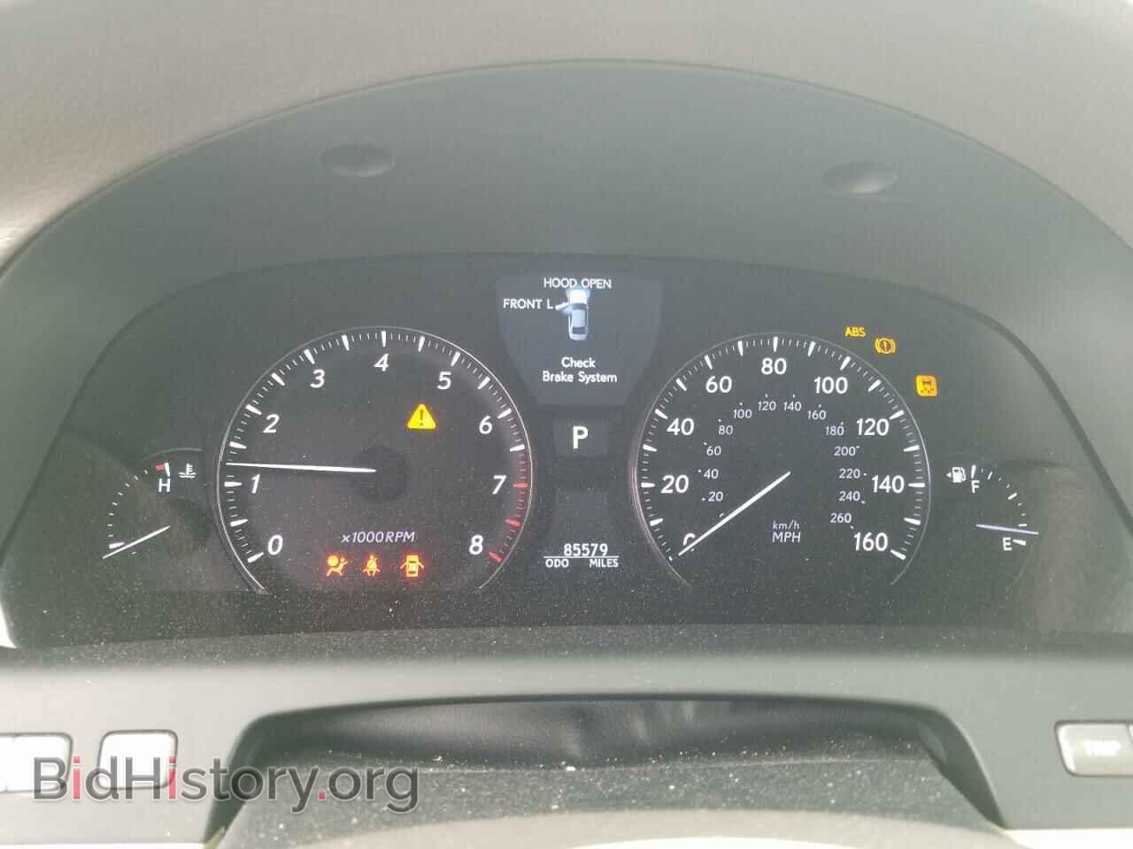 2012 LEXUS LS460 - VIN: JTHBL5EF6C5110132 - Photo 8