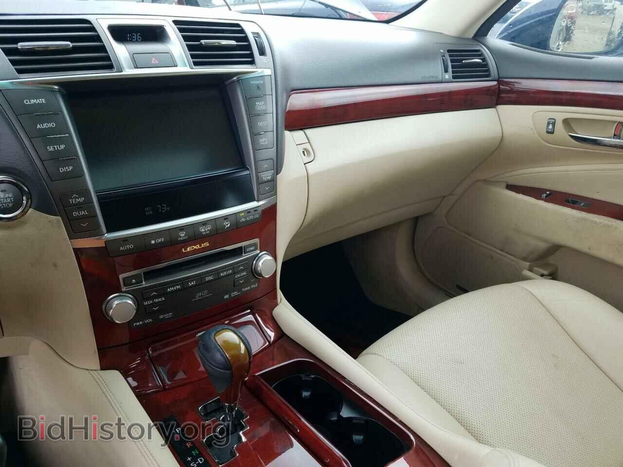 2012 LEXUS LS460 - VIN: JTHBL5EF6C5110132 - Photo 9