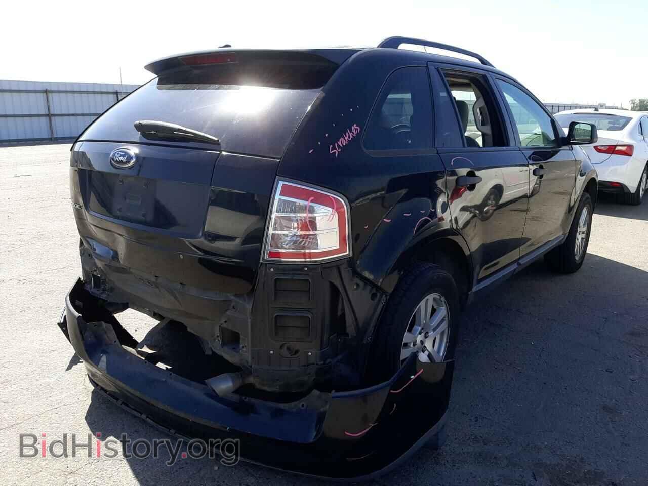 2007 FORD EDGE - VIN: 2FMDK36C47BB60286 - Photo 4