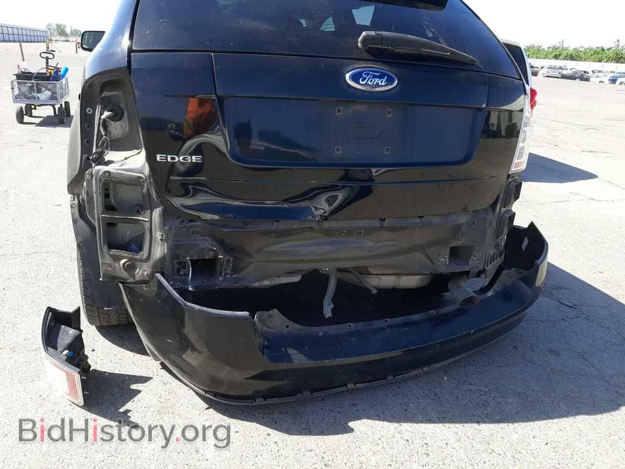 2007 FORD EDGE - VIN: 2FMDK36C47BB60286 - Photo 9
