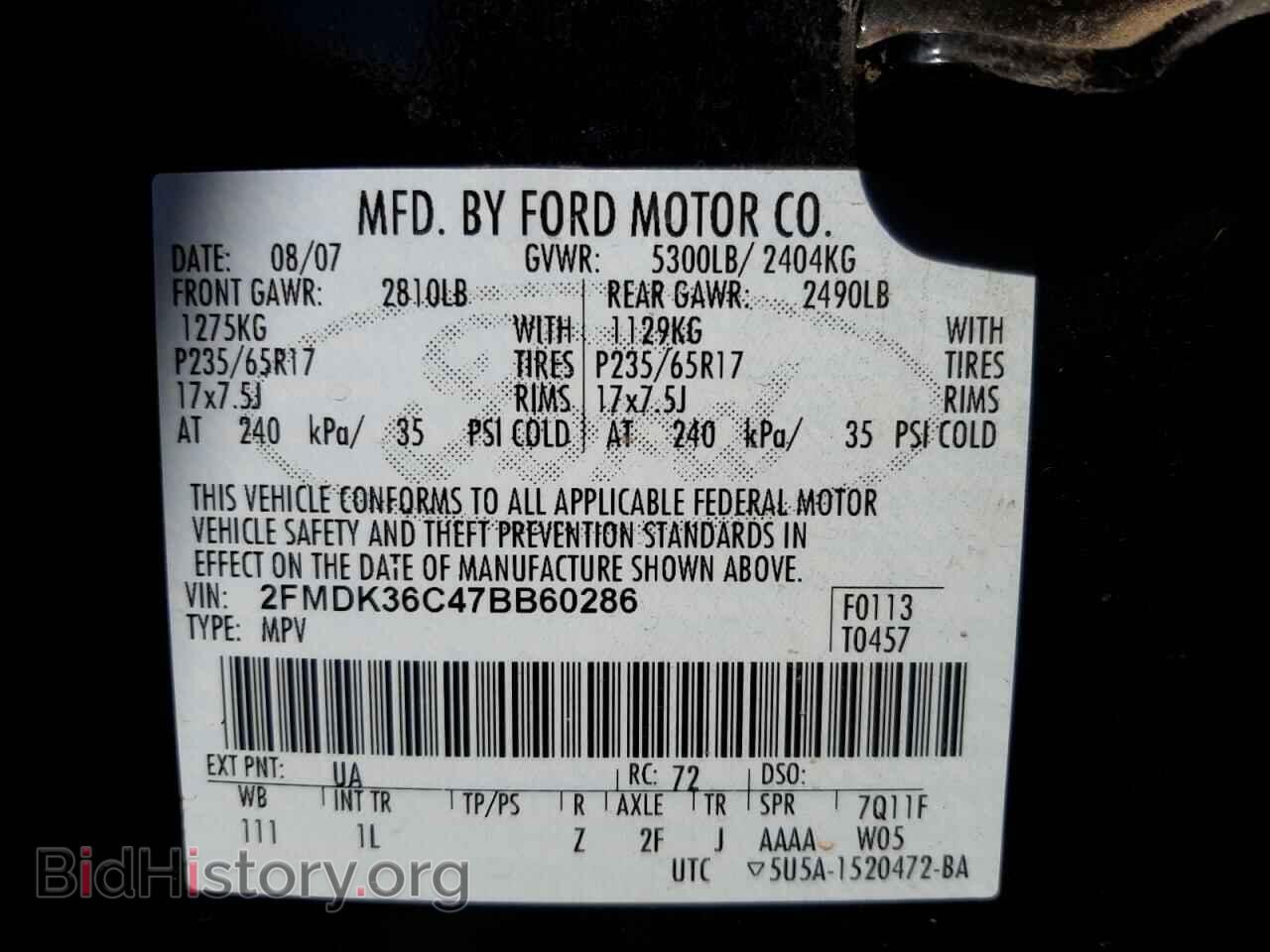 2007 FORD EDGE - VIN: 2FMDK36C47BB60286 - Photo 10